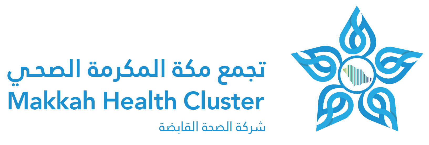 شعار تجمع مكة المكرمة الصحي